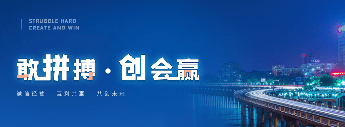 隆格尔附近疏通下水道